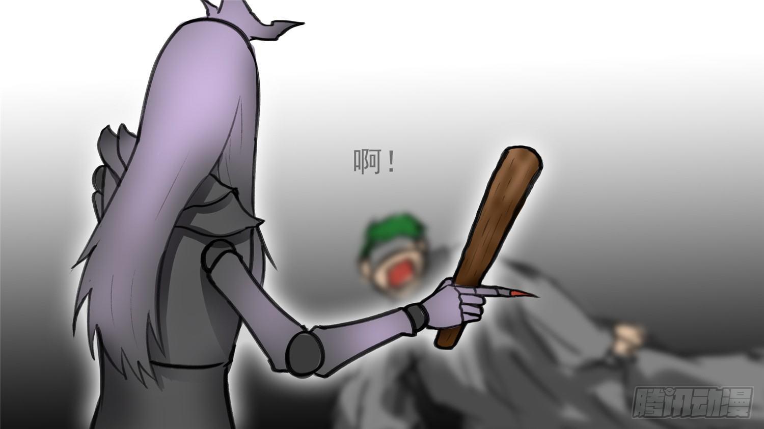 第五十章 开始装逼62