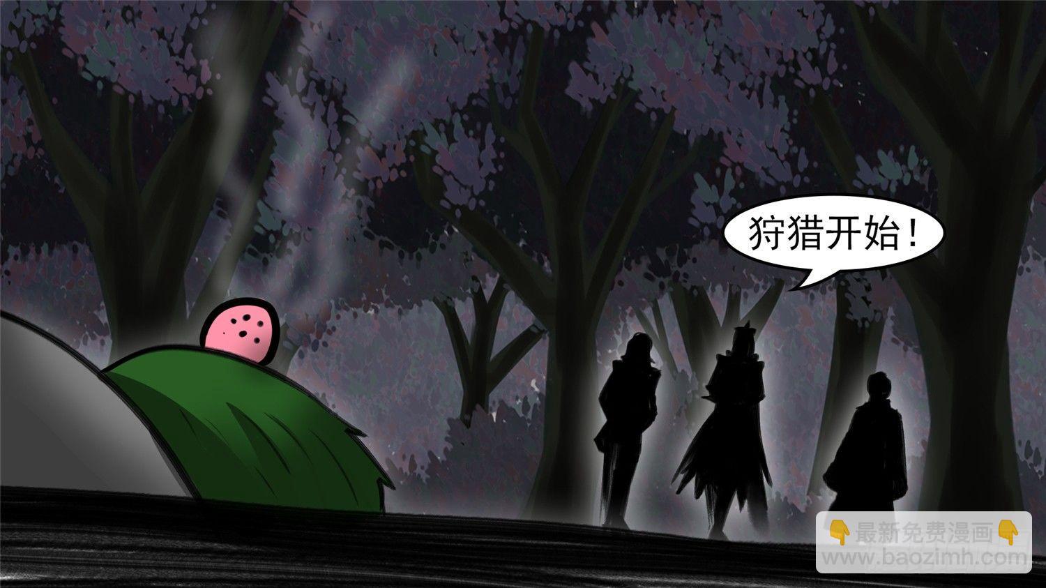 第五十章 开始装逼69