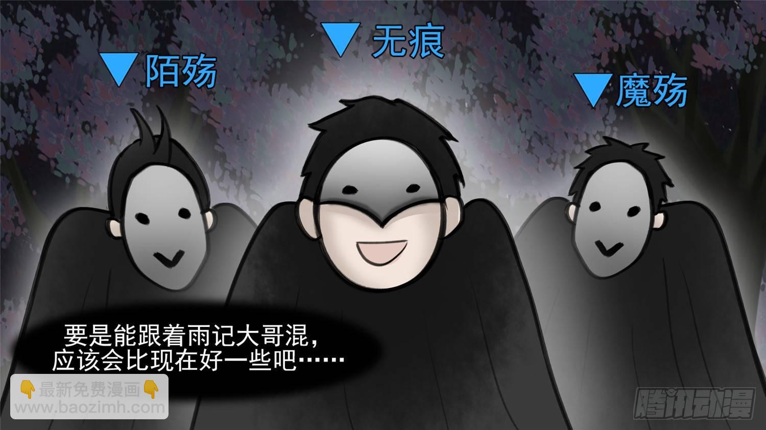 第五十章 开始装逼7
