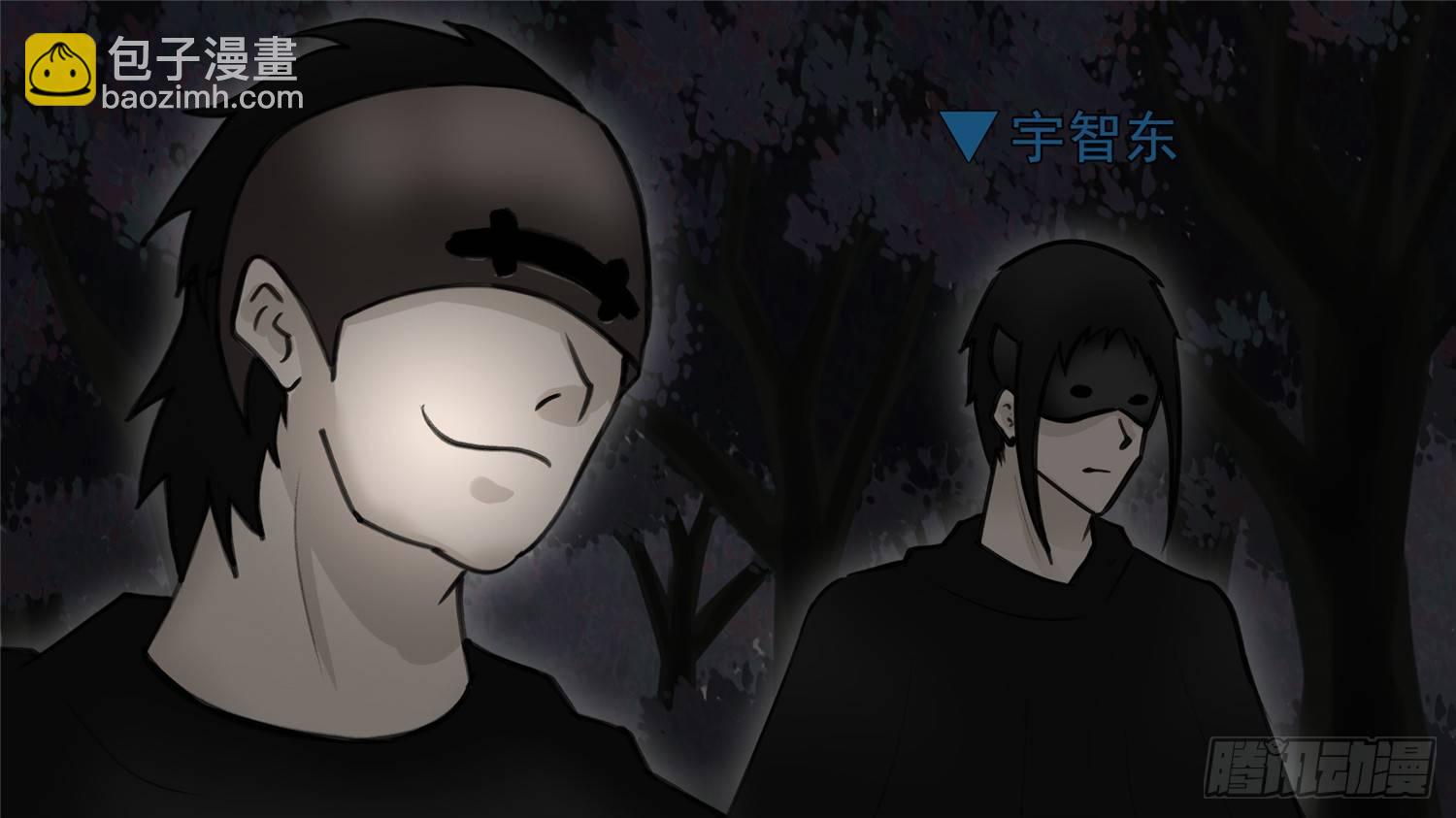 第五十章 开始装逼8