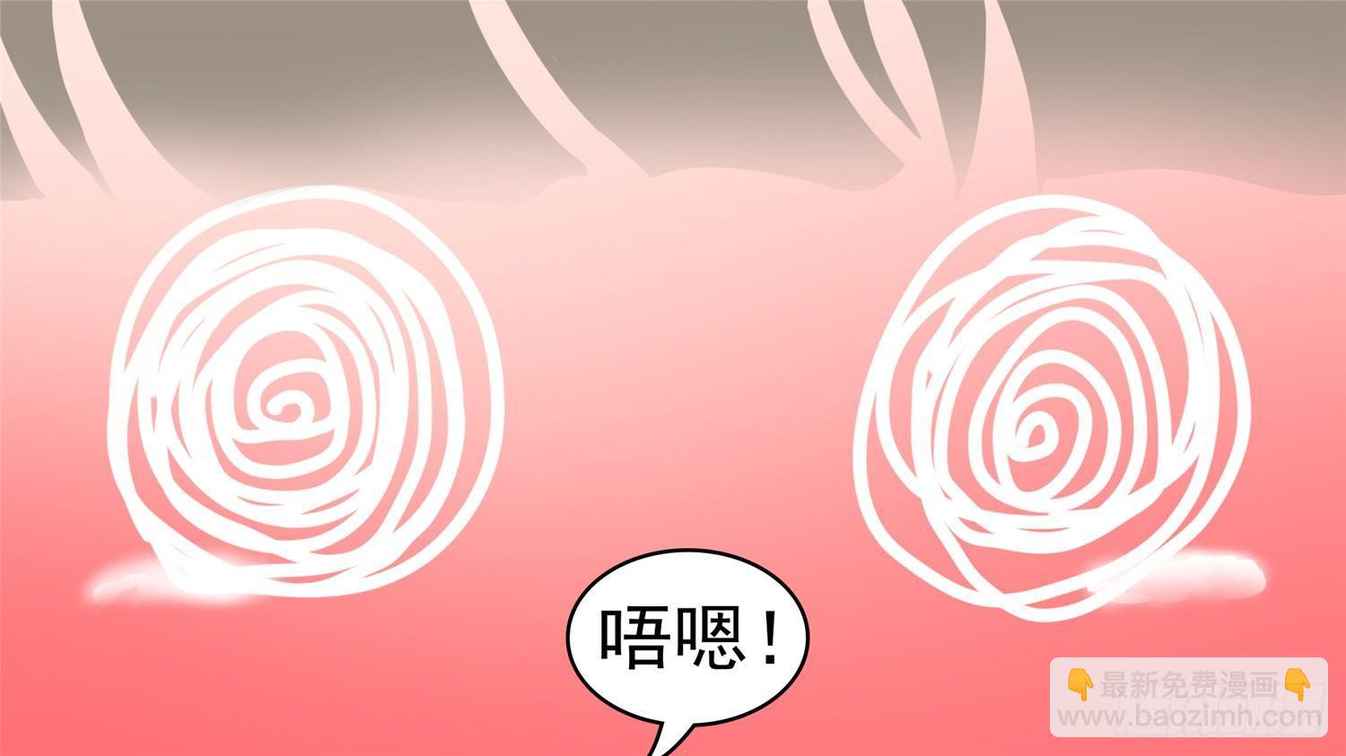 第五十一章 回头路14