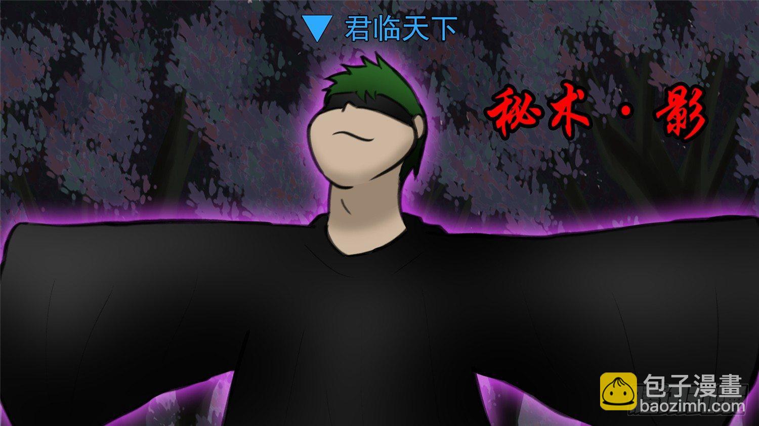 第五十一章 回头路22