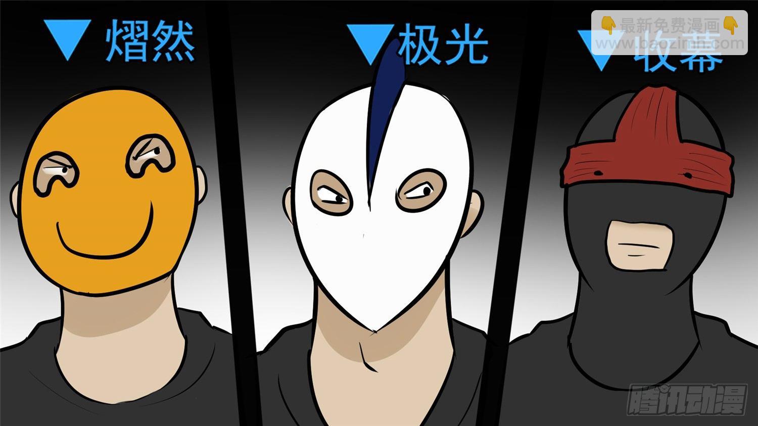 第五十一章 回头路38