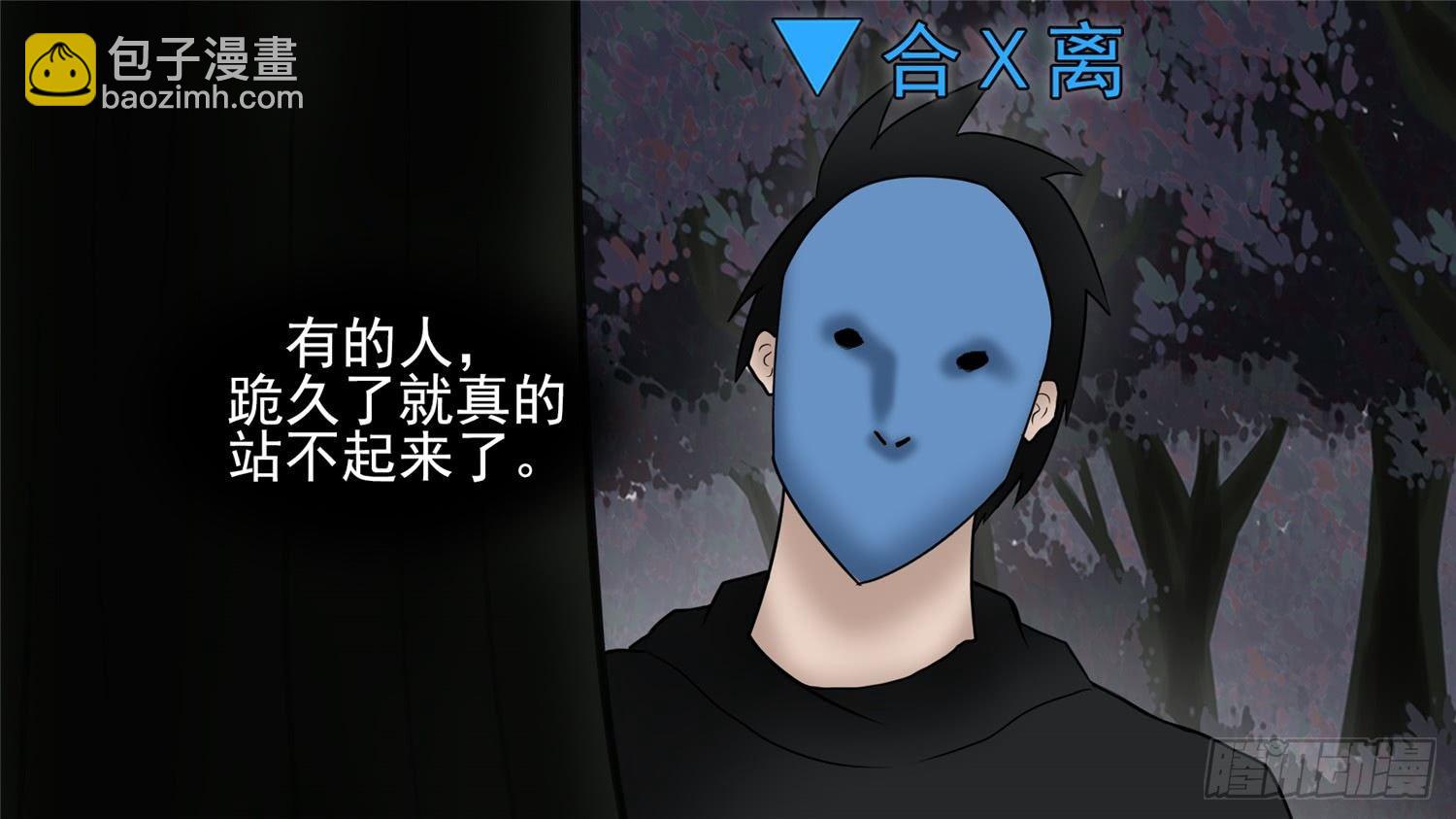 第五十二章 动物世界10