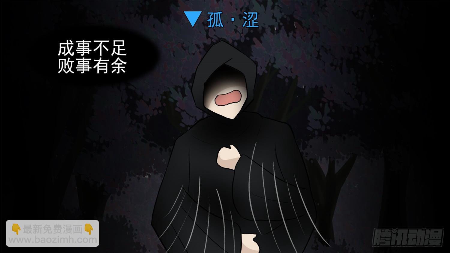 第五十二章 动物世界17