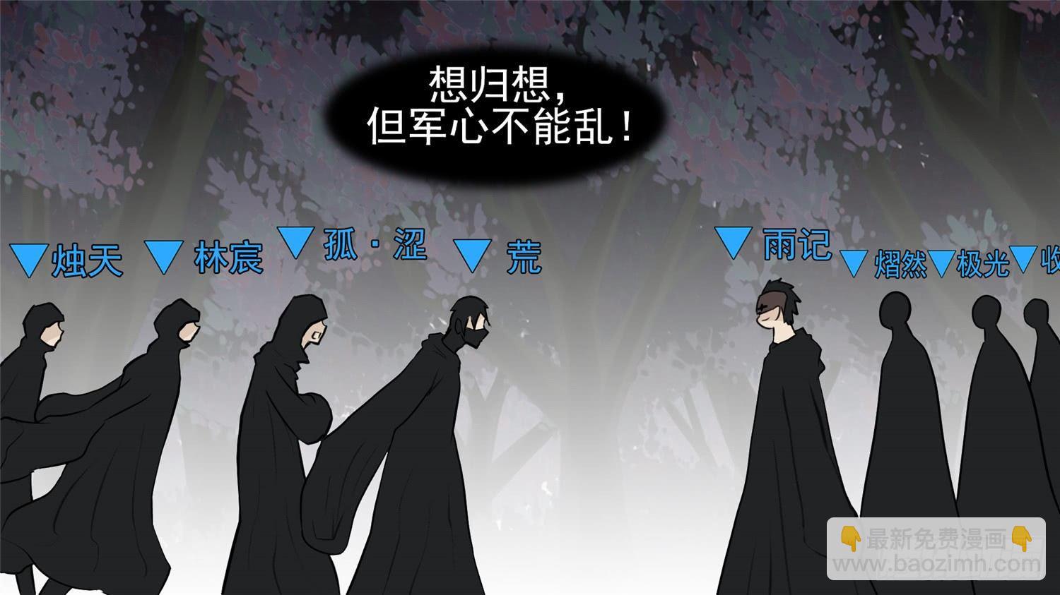 第五十二章 动物世界20
