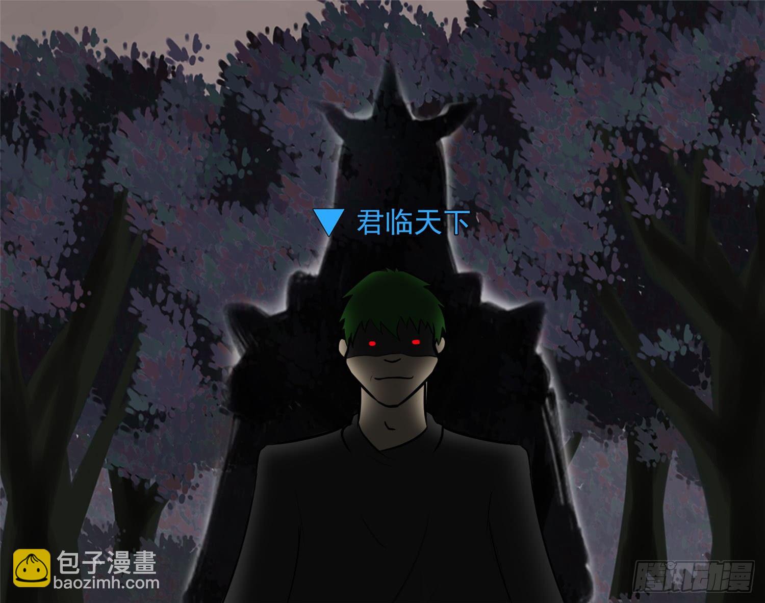 第五十二章 动物世界33