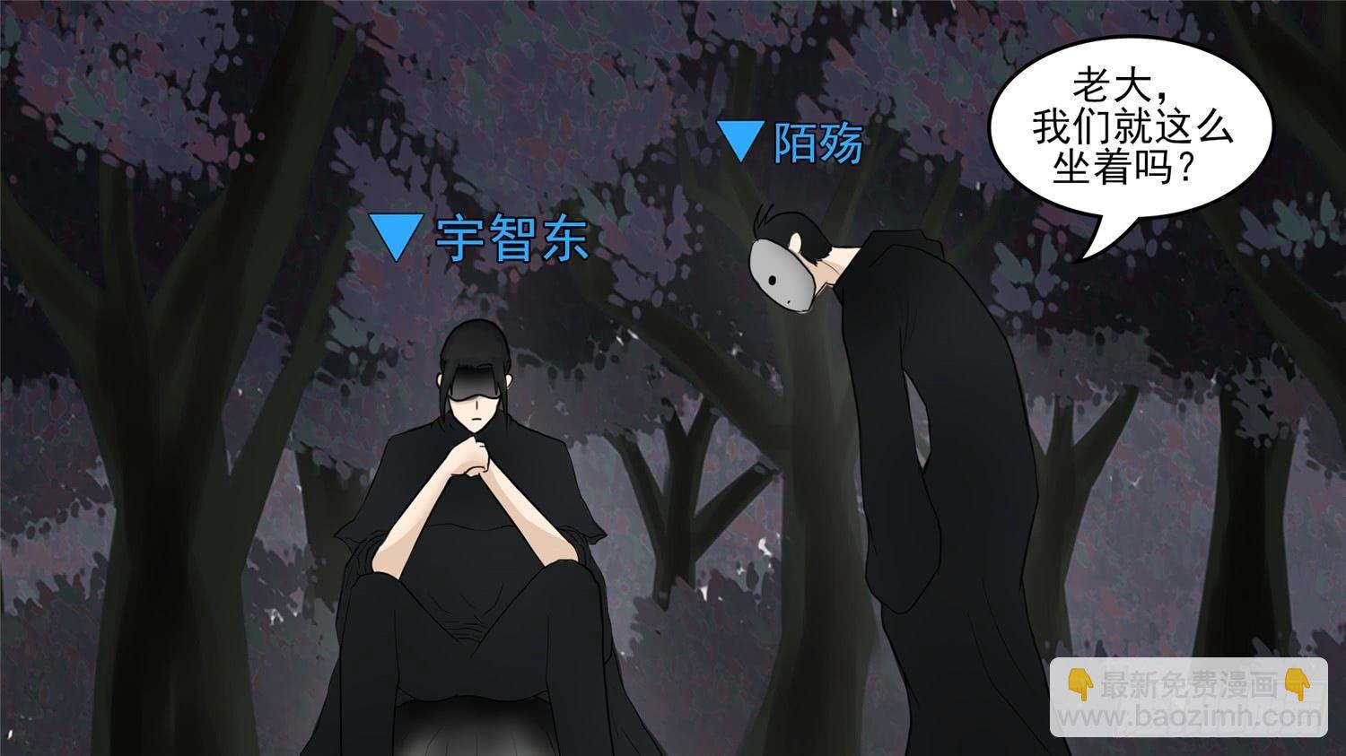 第五十二章 动物世界4