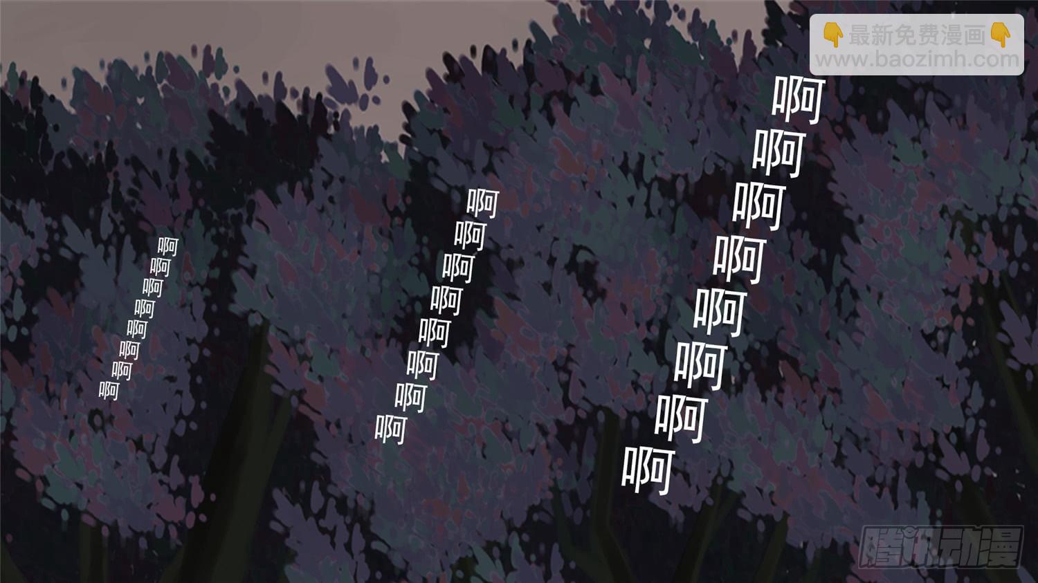 第五十二章 动物世界44