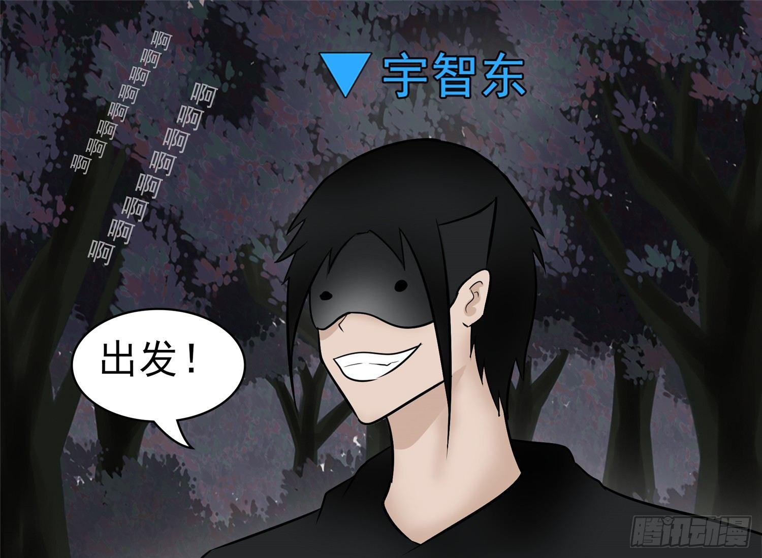 第五十二章 动物世界57