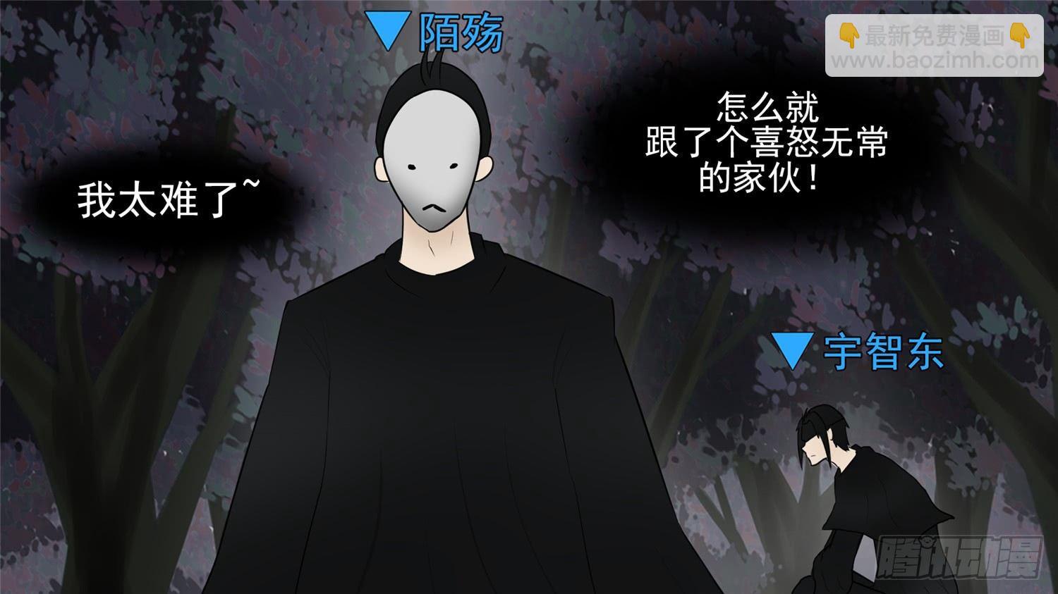 第五十二章 动物世界6