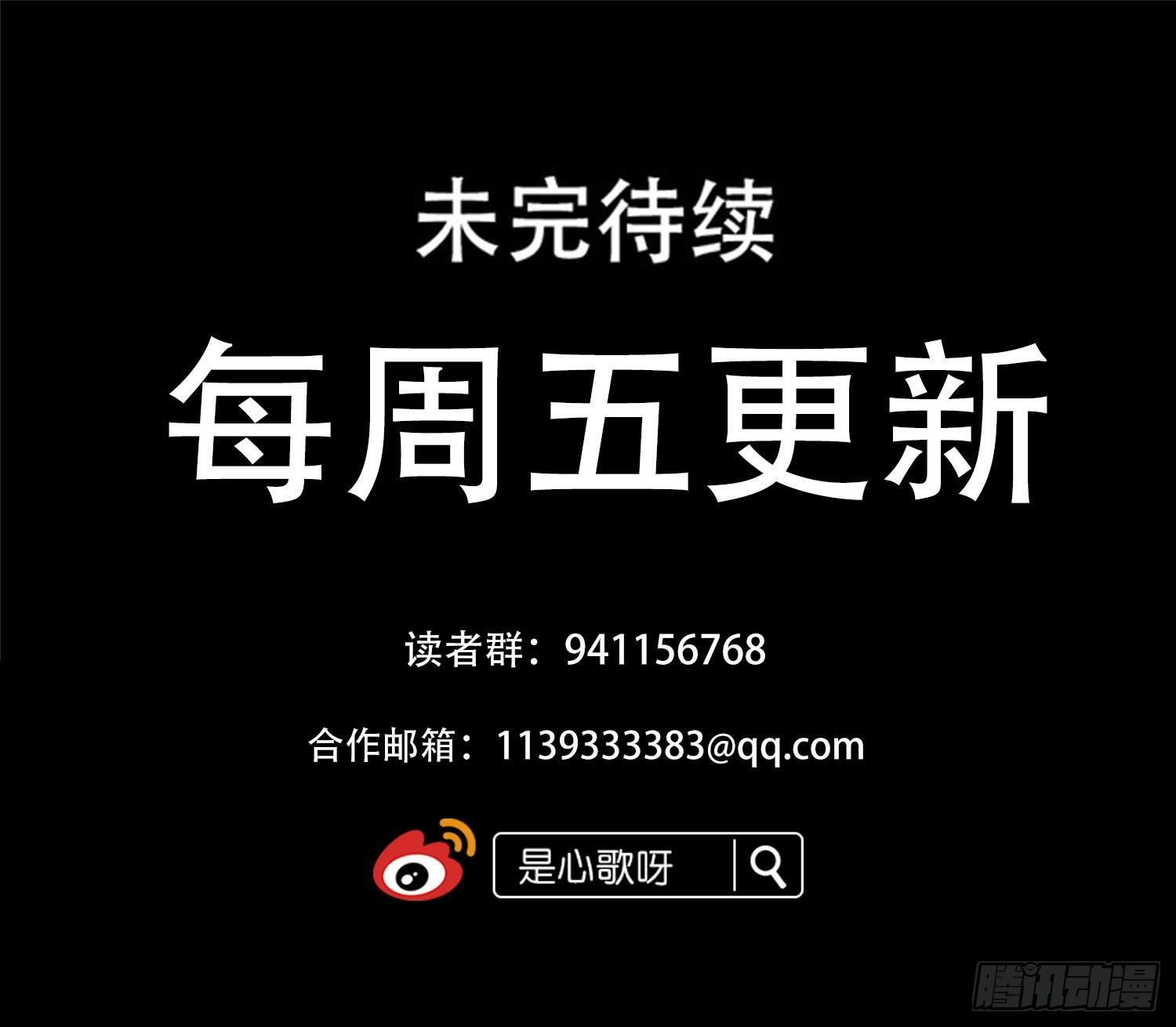 第五十二章 动物世界64