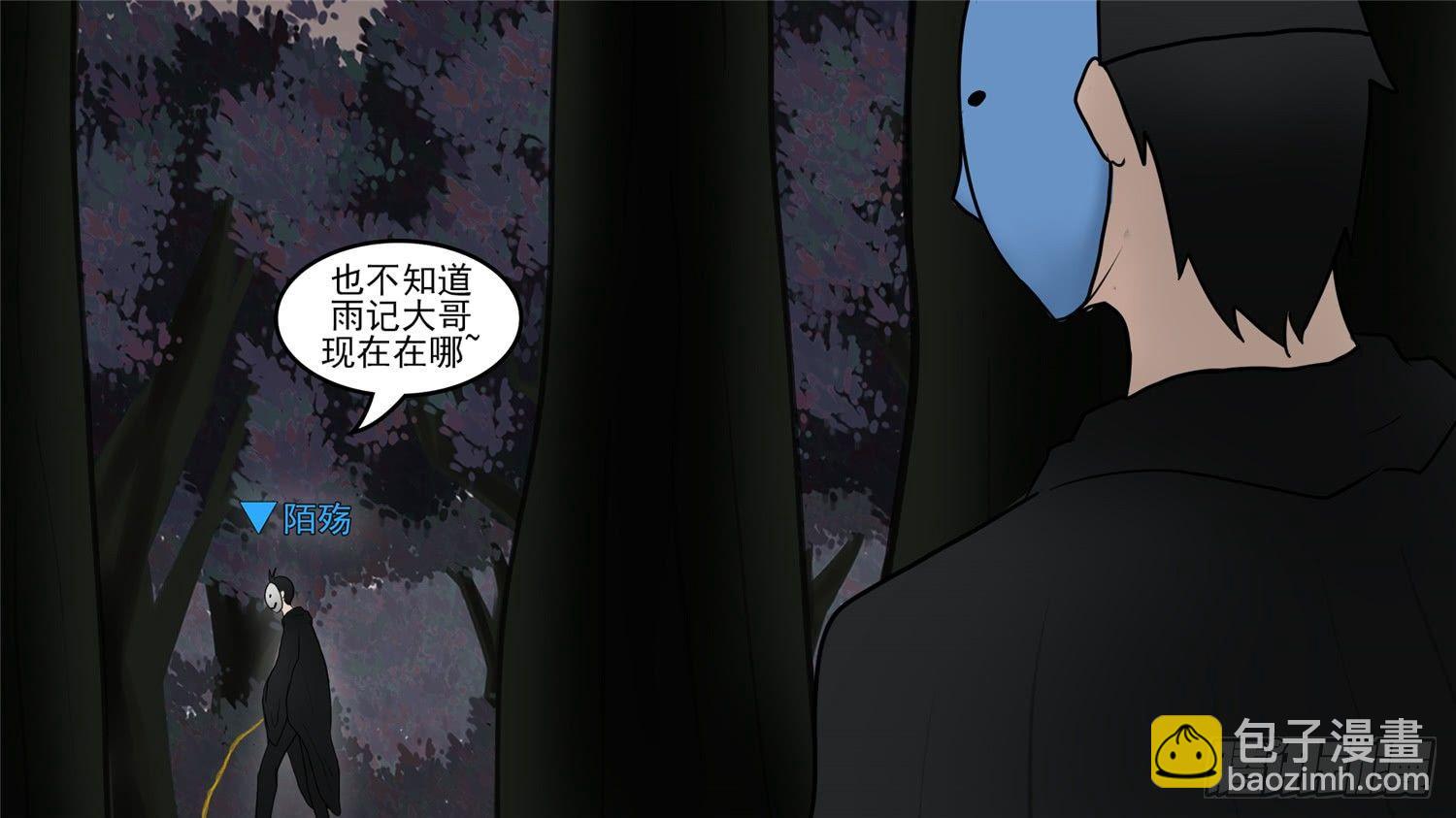第五十二章 动物世界9