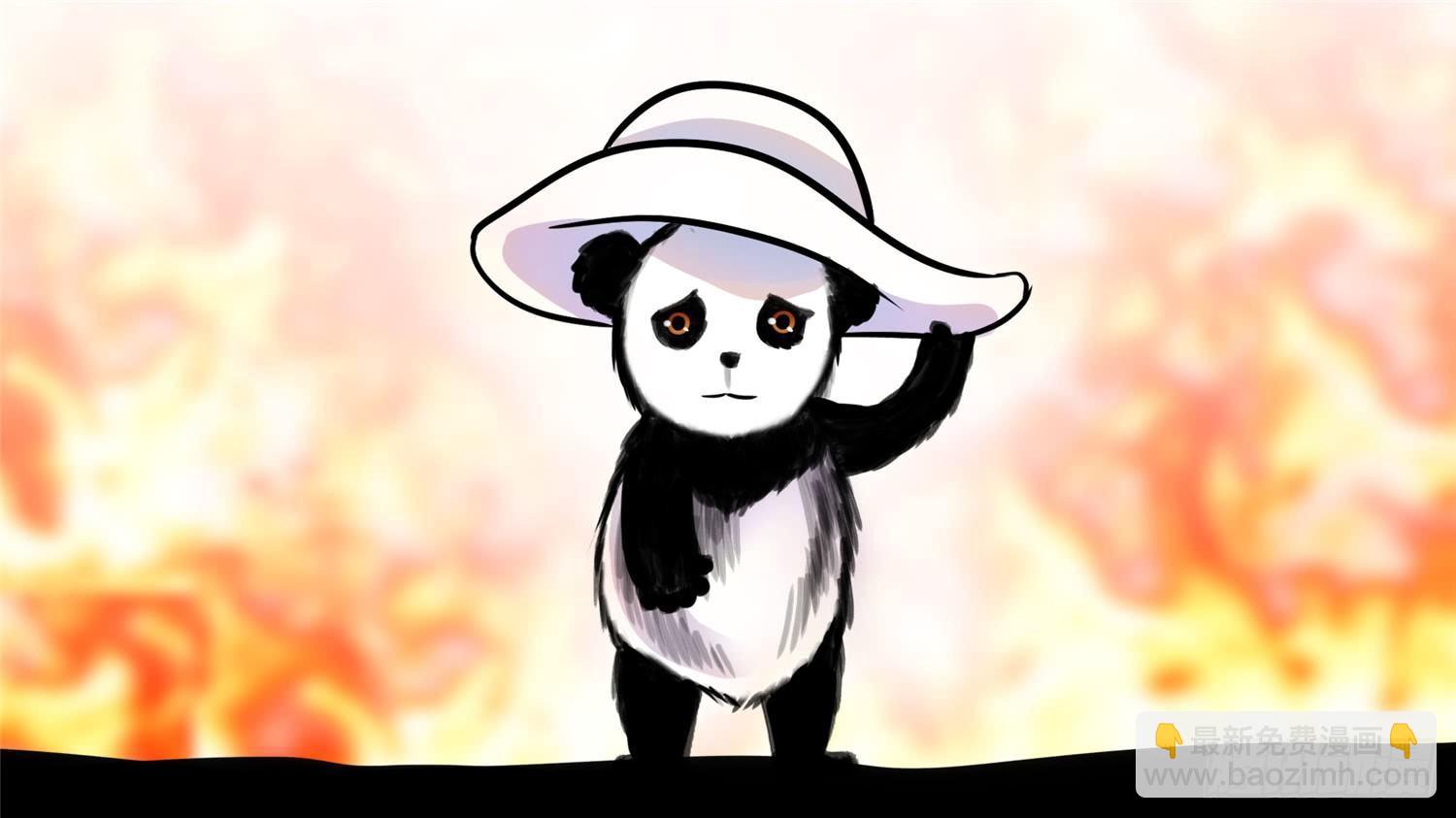 第五十三章 枷锁 破28