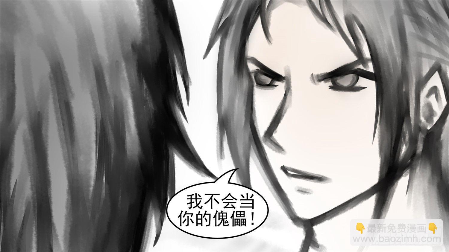 第五十四章 双心二意28