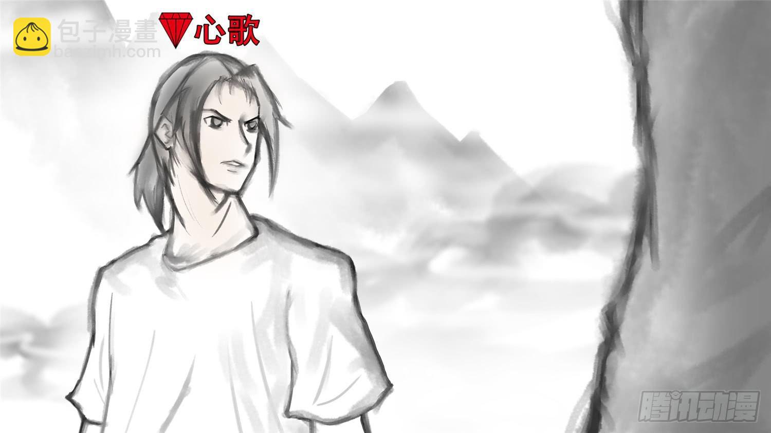 第五十四章 双心二意4