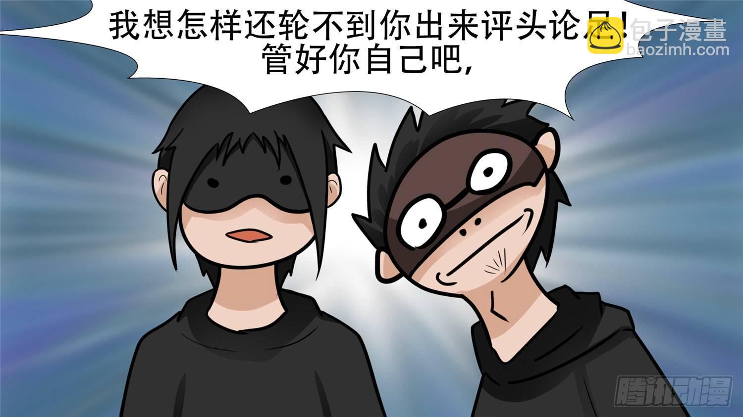 第五十五章 剑拔弩张12
