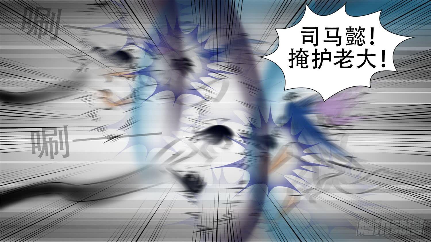 第五十五章 剑拔弩张35