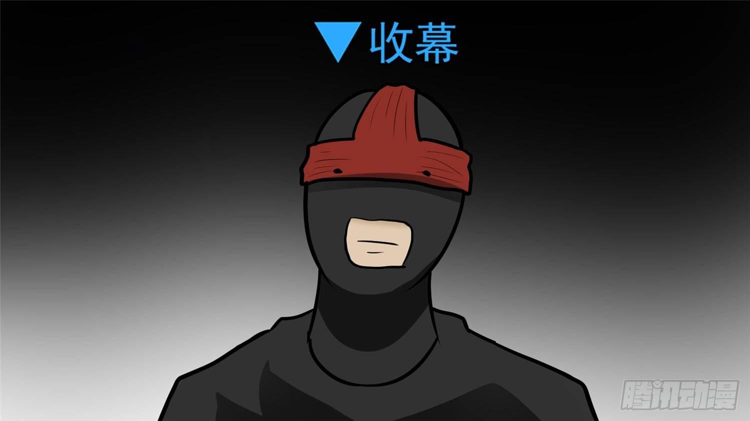 第五十五章 剑拔弩张44