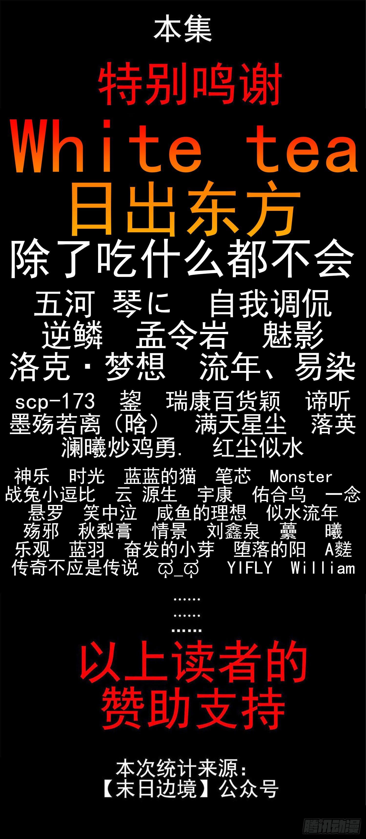 第五十五章 剑拔弩张63