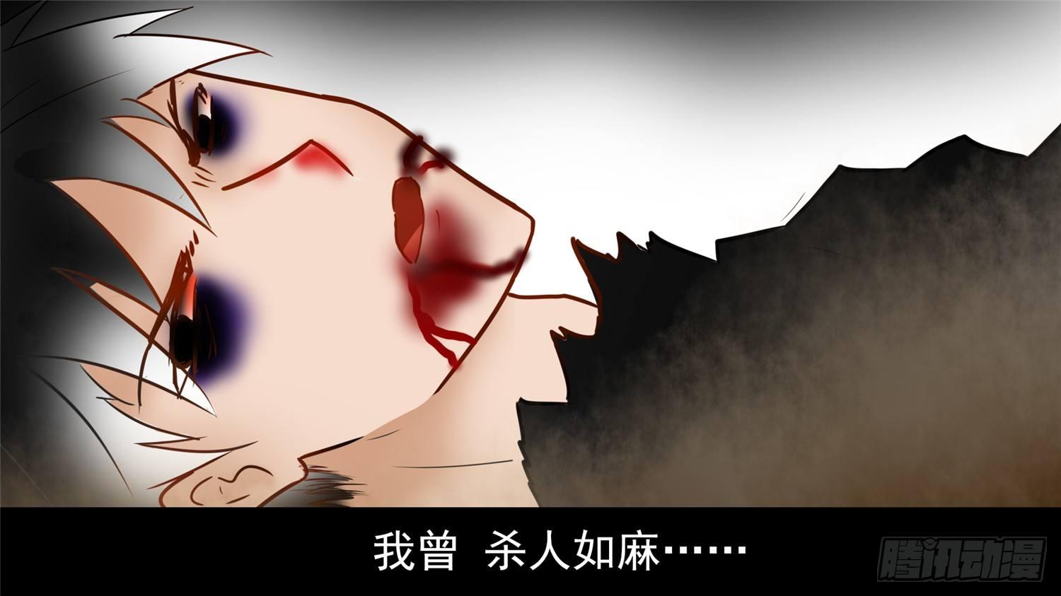 第五十六章 暗流涌动30