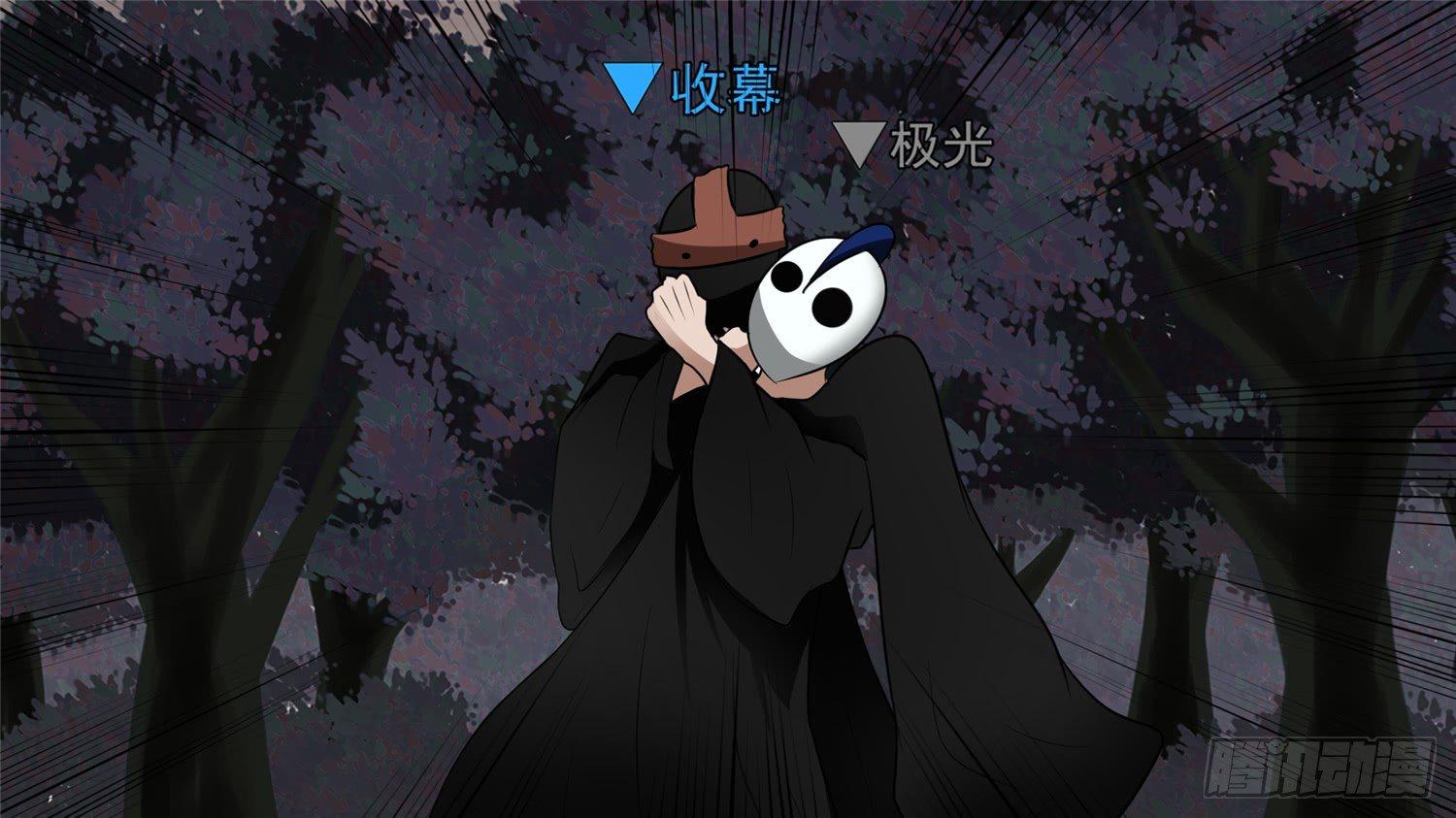 第五十六章 暗流涌动72