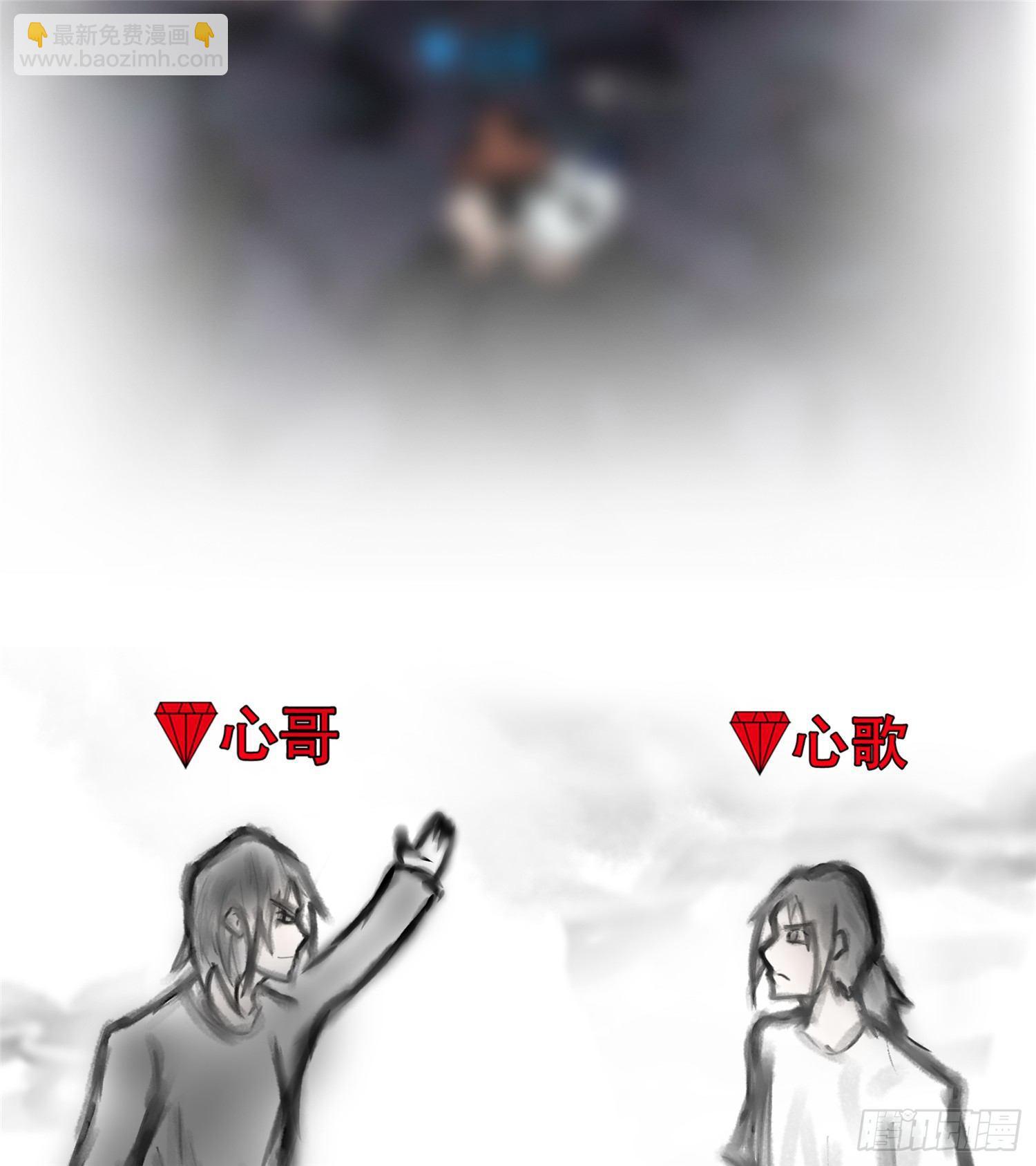 第五十七章1