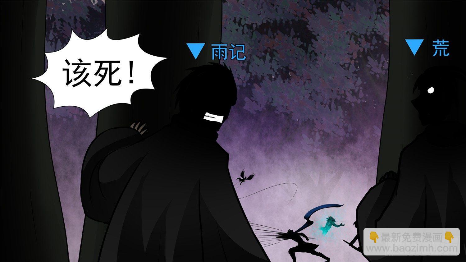第五十七章10
