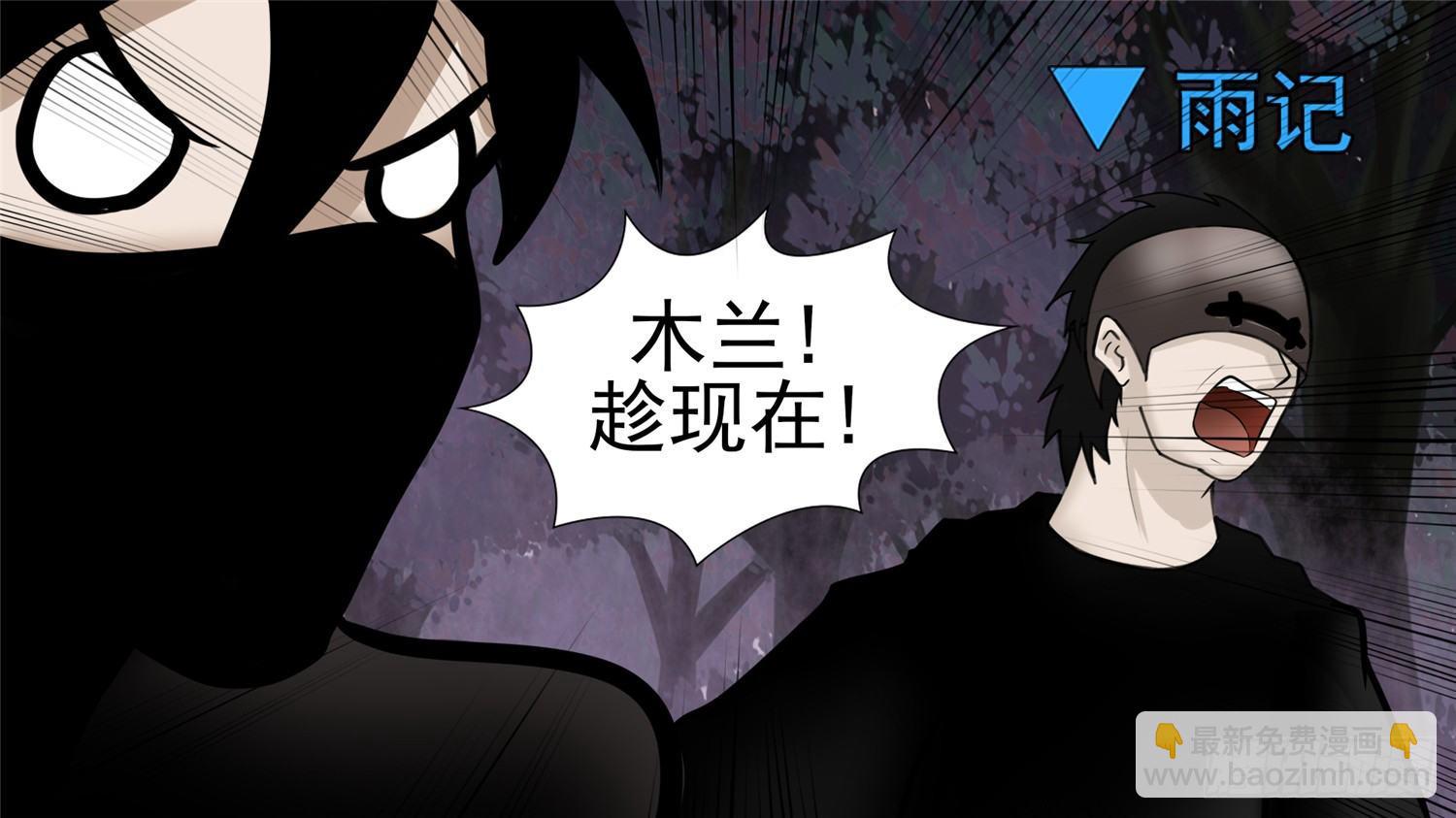 第五十七章15