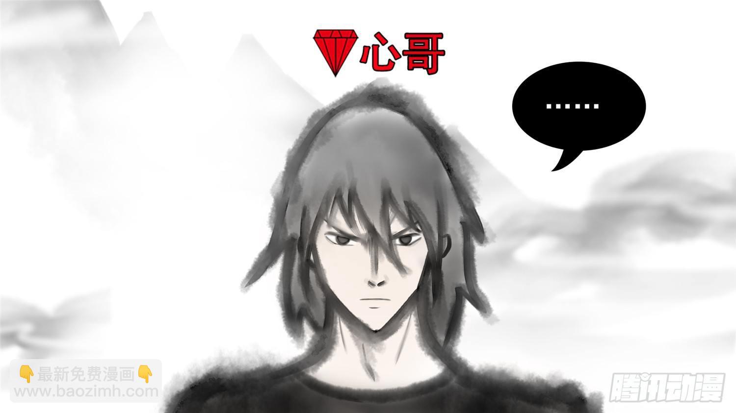 第五十七章17