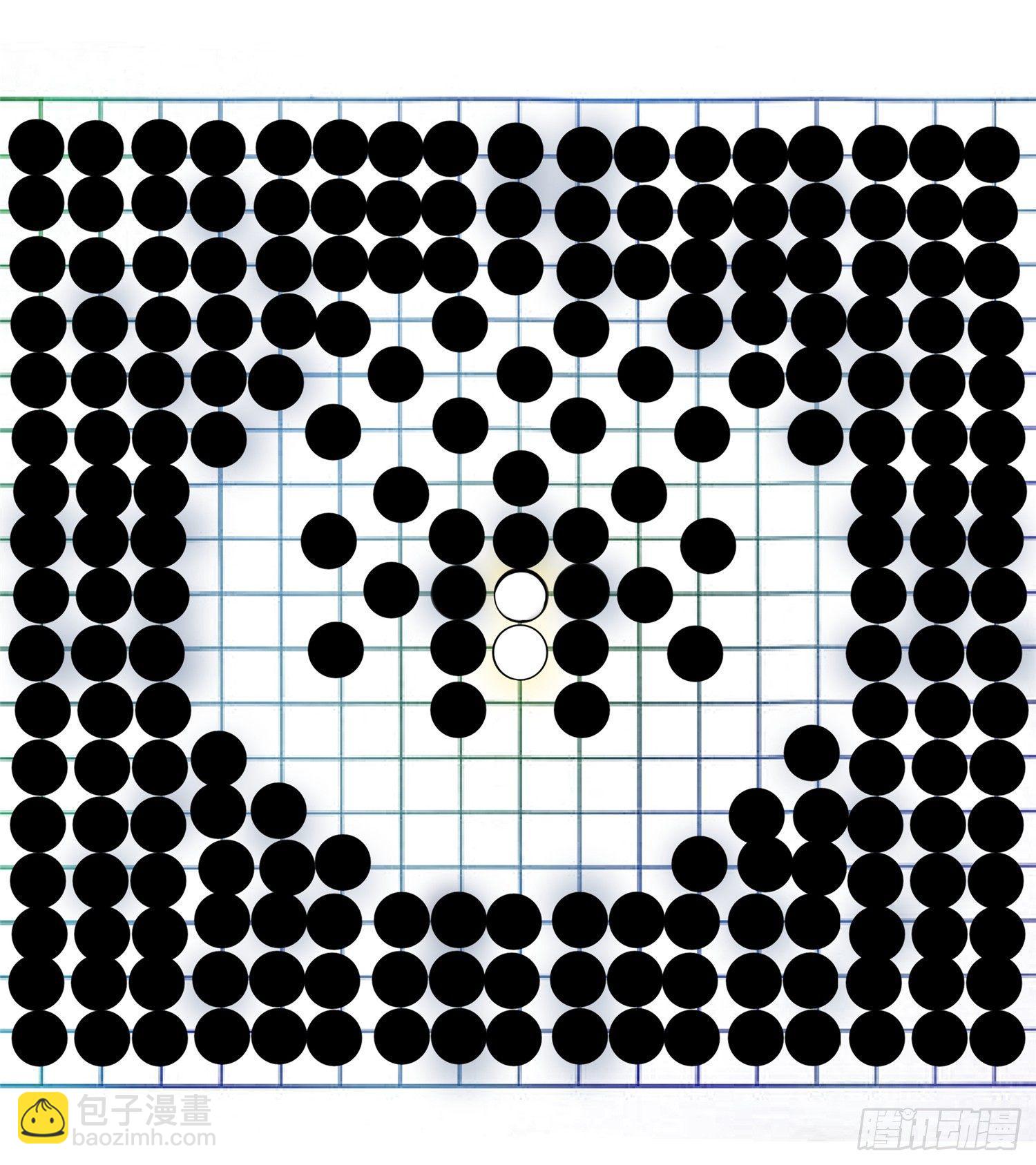 第五十七章20