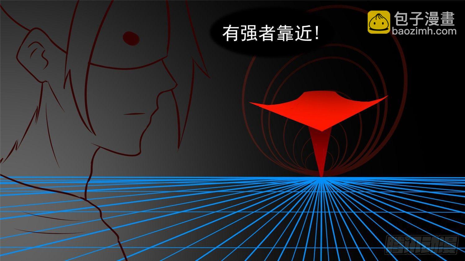 第五十七章27