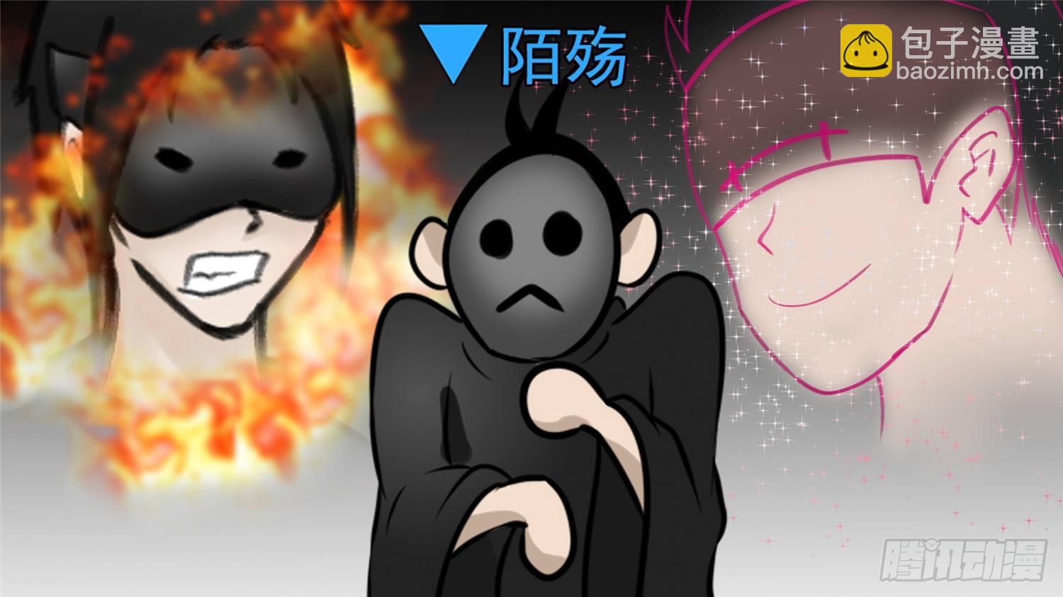 第五十七章31