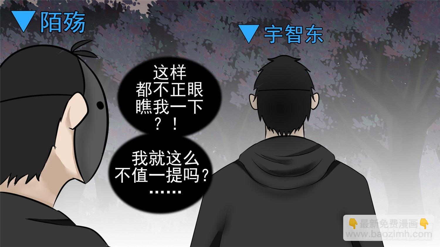 第五十七章32