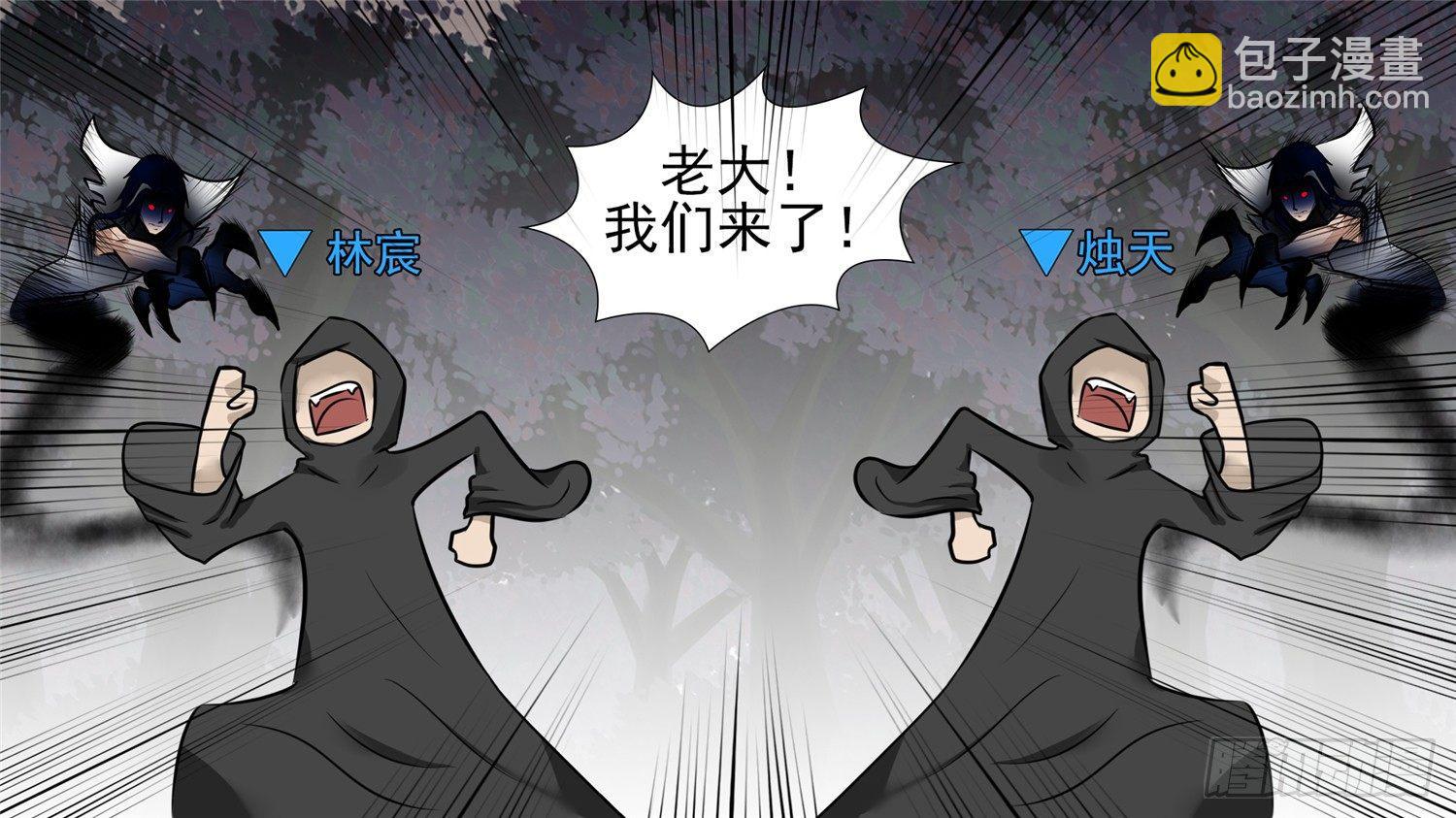 第五十七章33