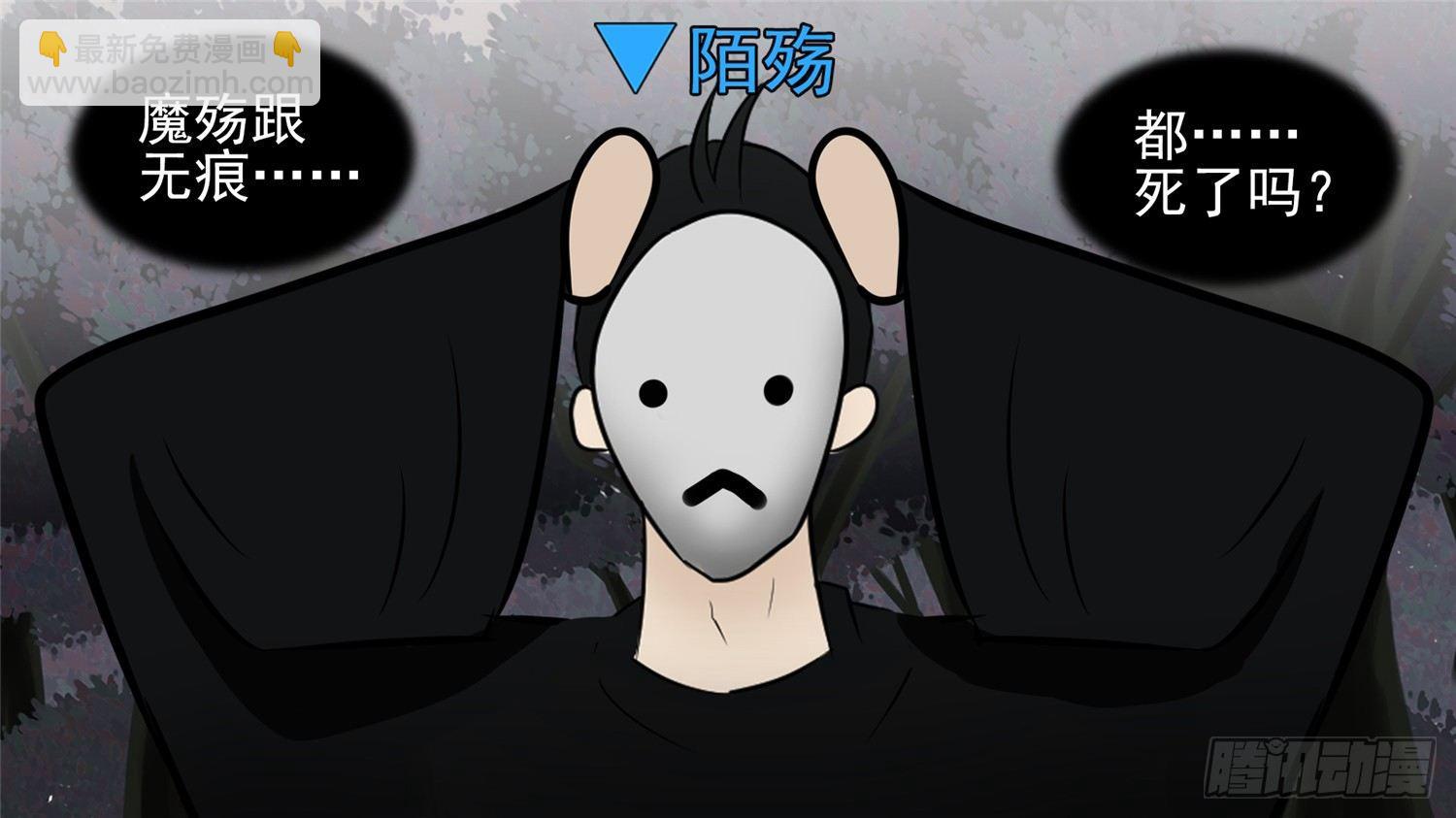 第五十七章34