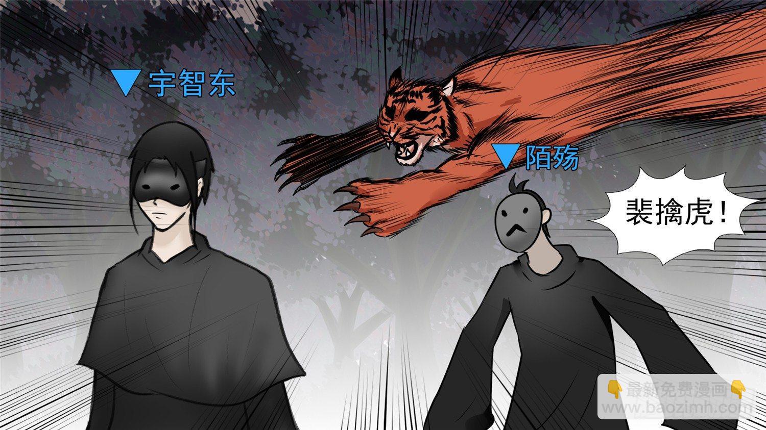 第五十七章36