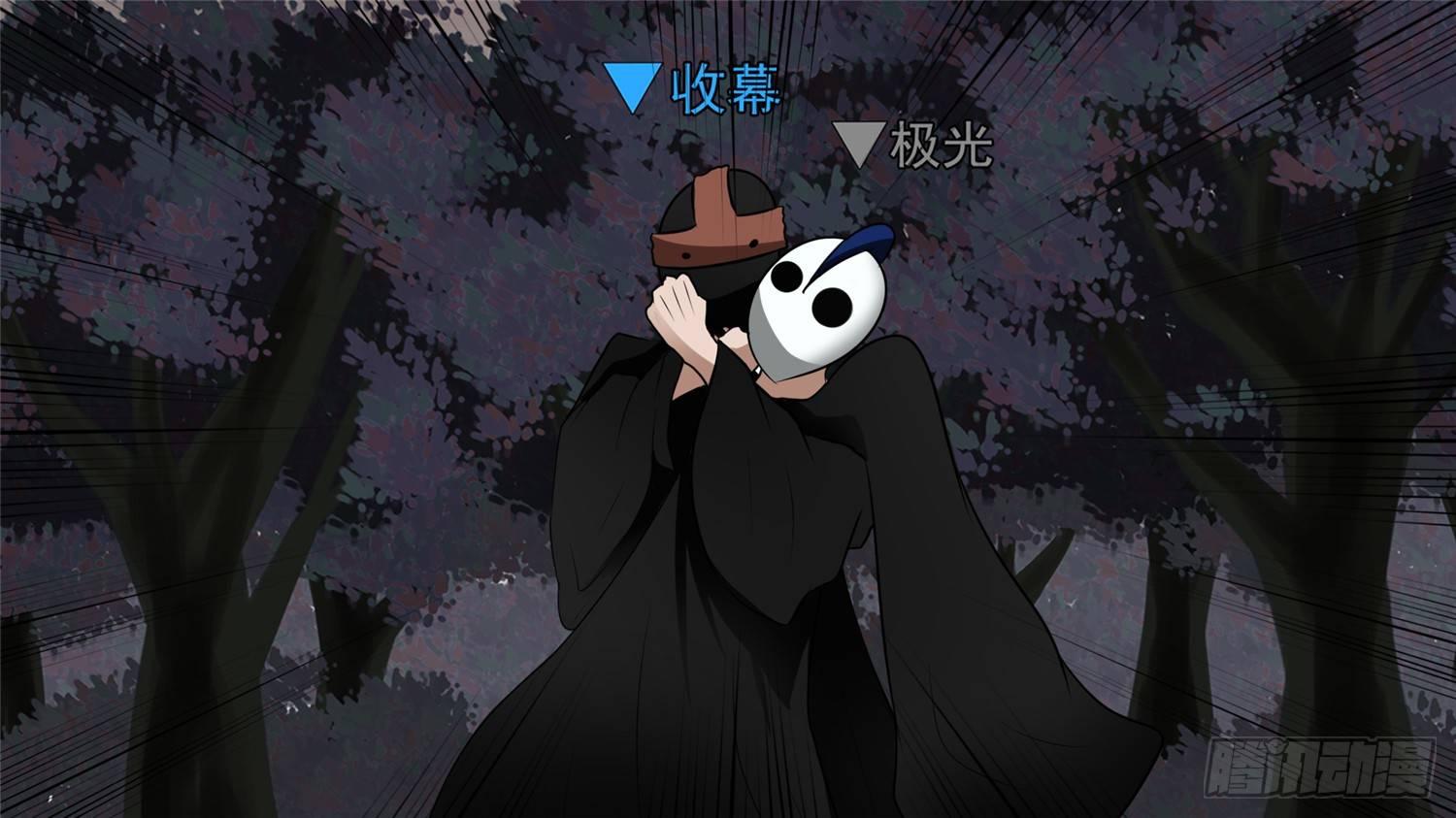 第五十七章4
