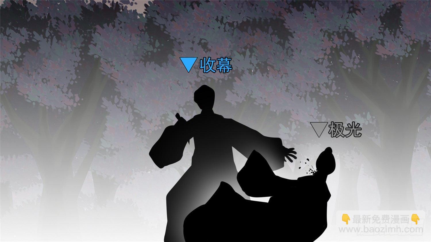 第五十七章5