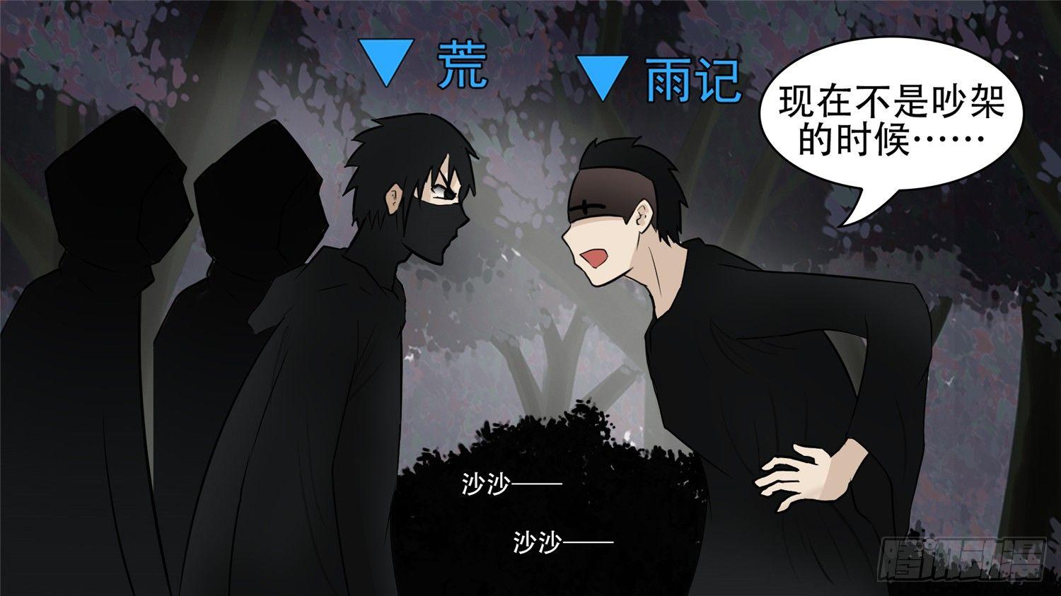 第五十七章57
