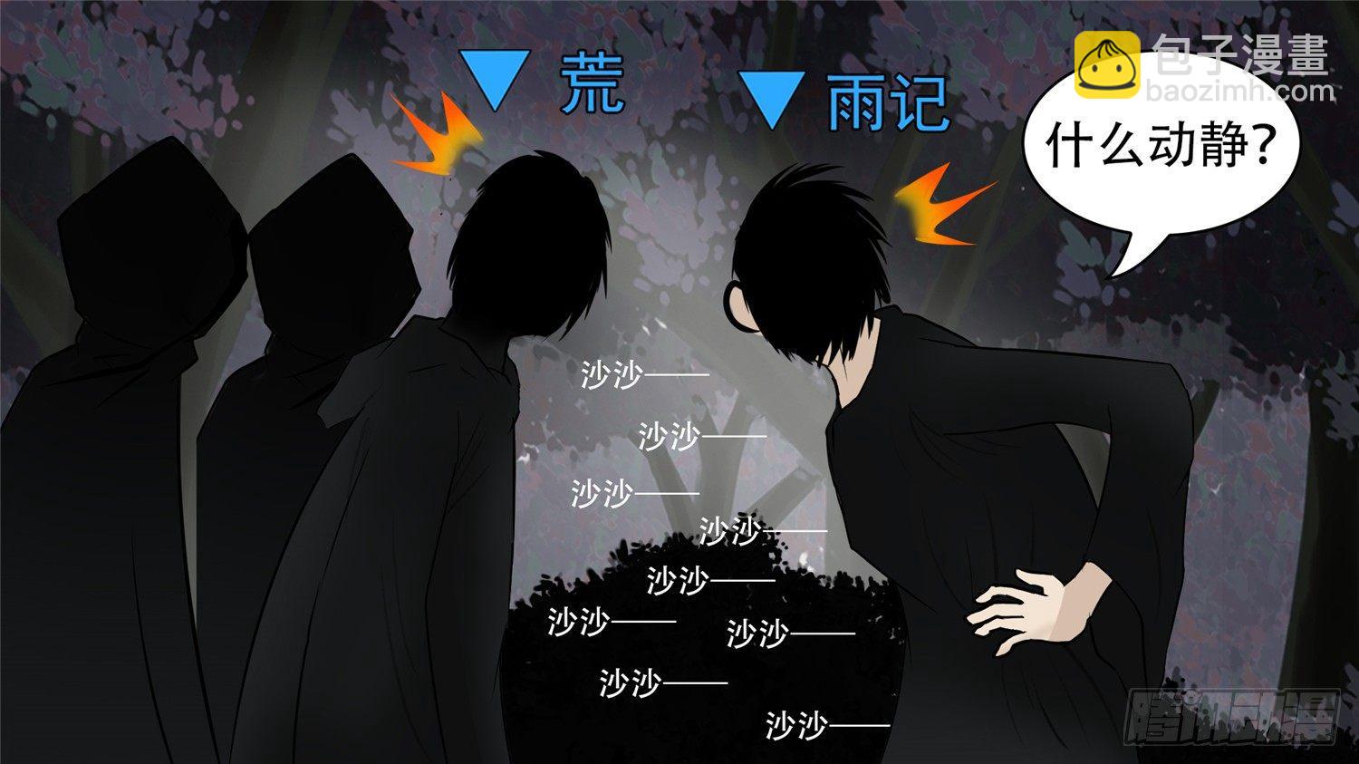 第五十七章58
