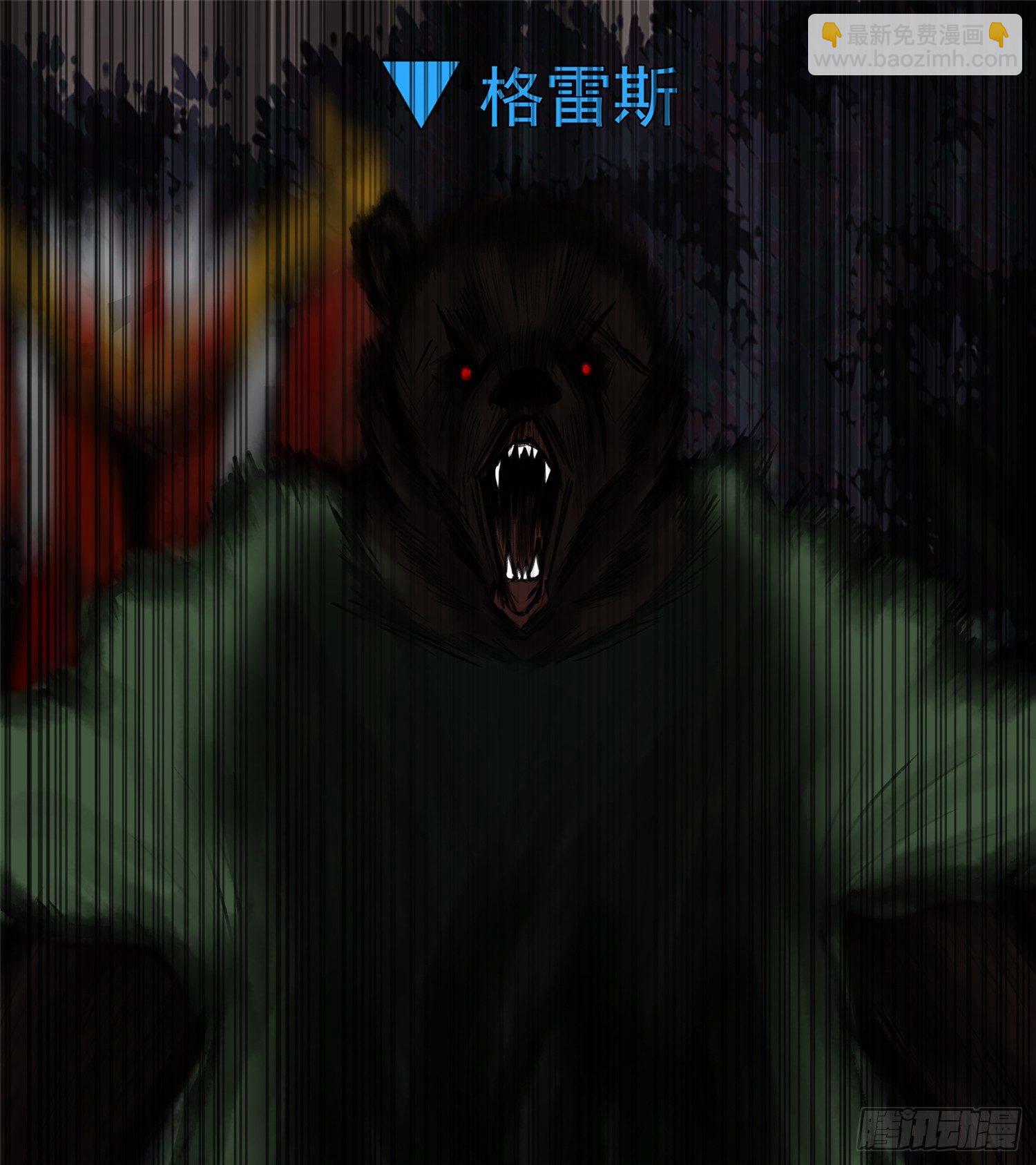 第五十七章59