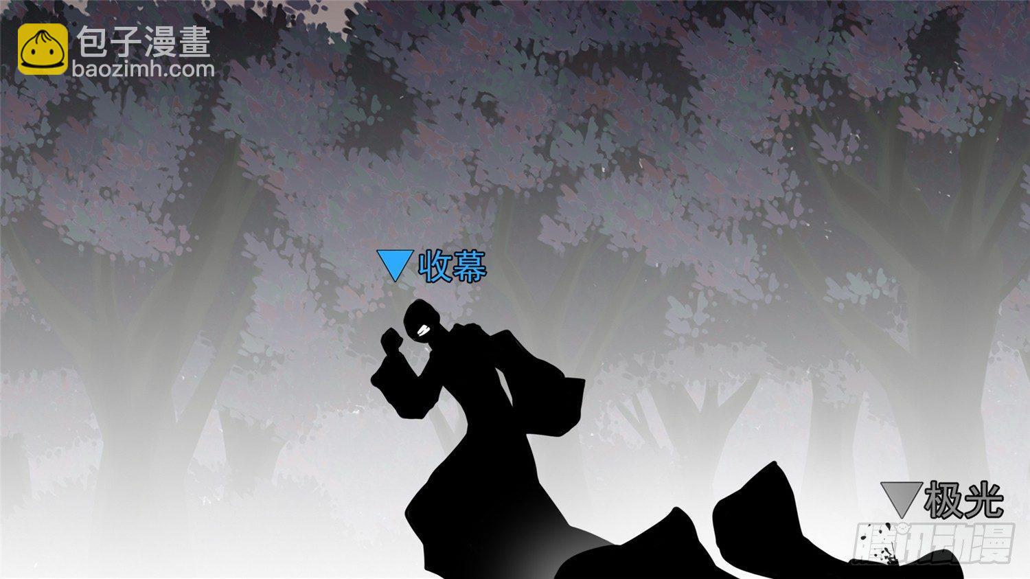 第五十七章6