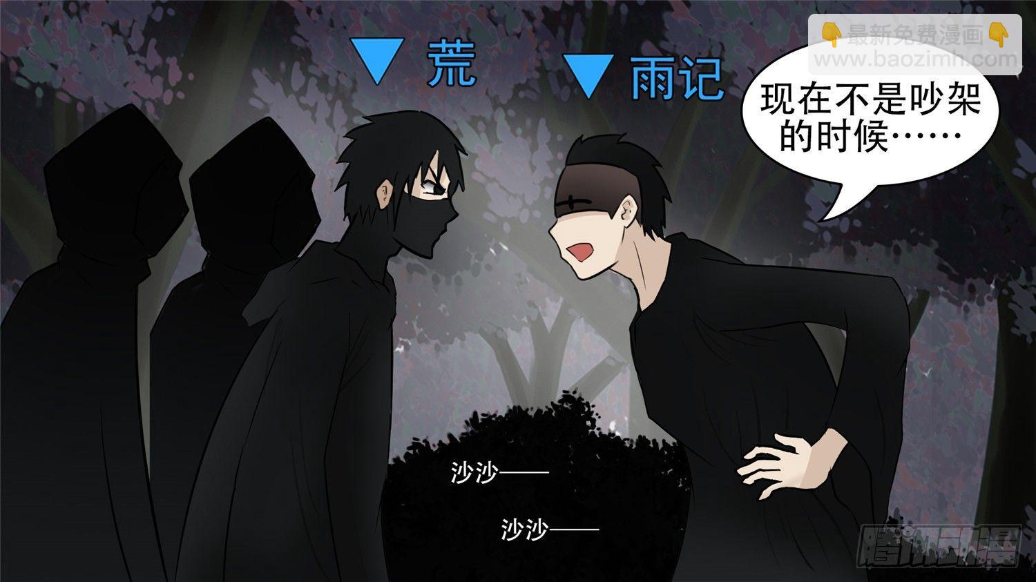 第五十八章 功高震主1