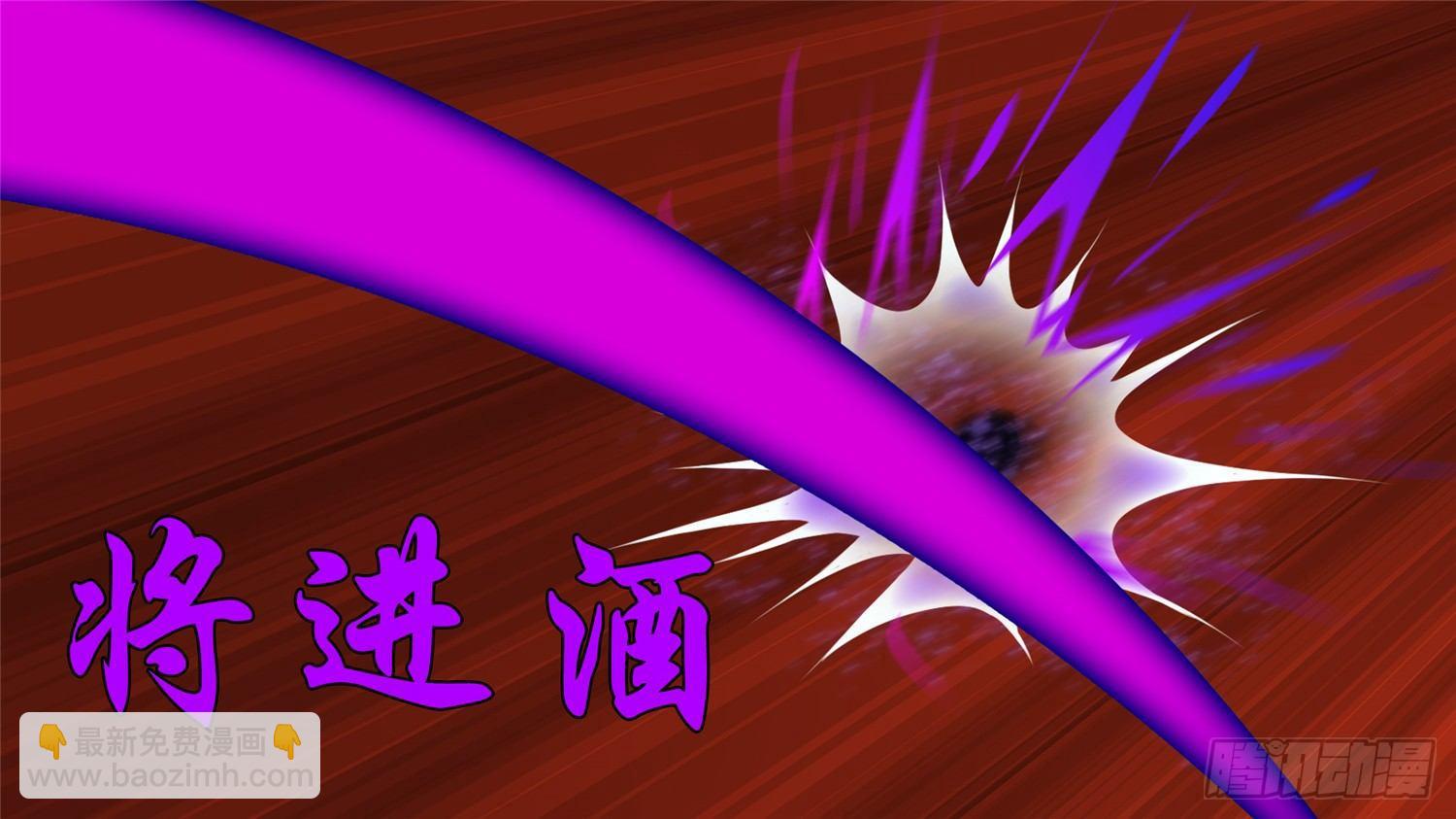 第五十九章 破釜沉舟15
