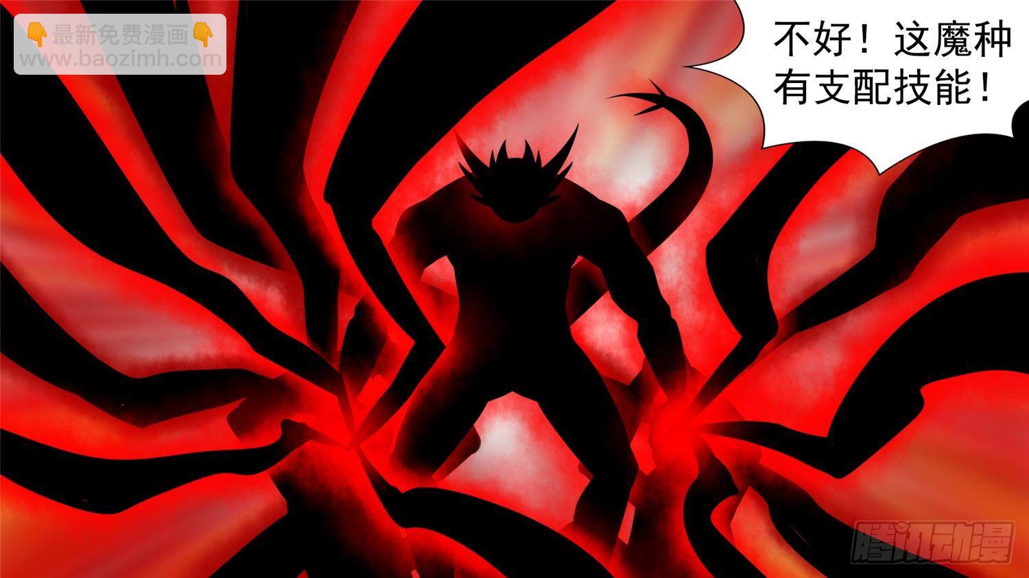 第五十九章 破釜沉舟25