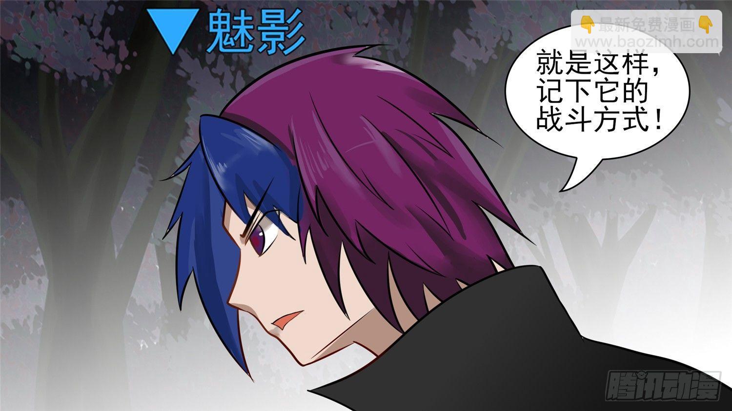 第五十九章 破釜沉舟35