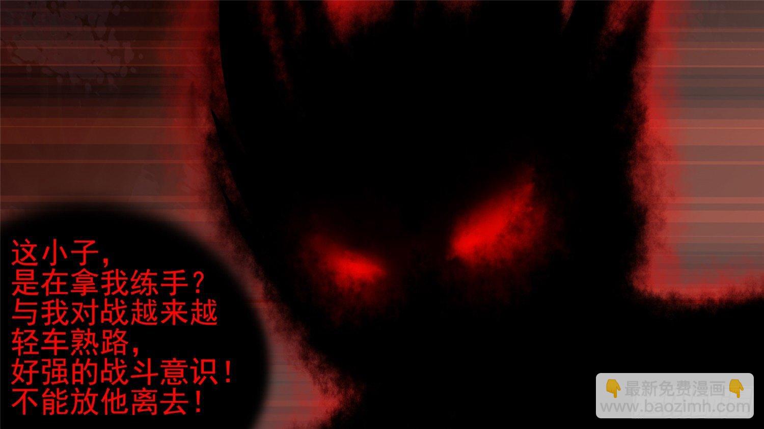 第五十九章 破釜沉舟36