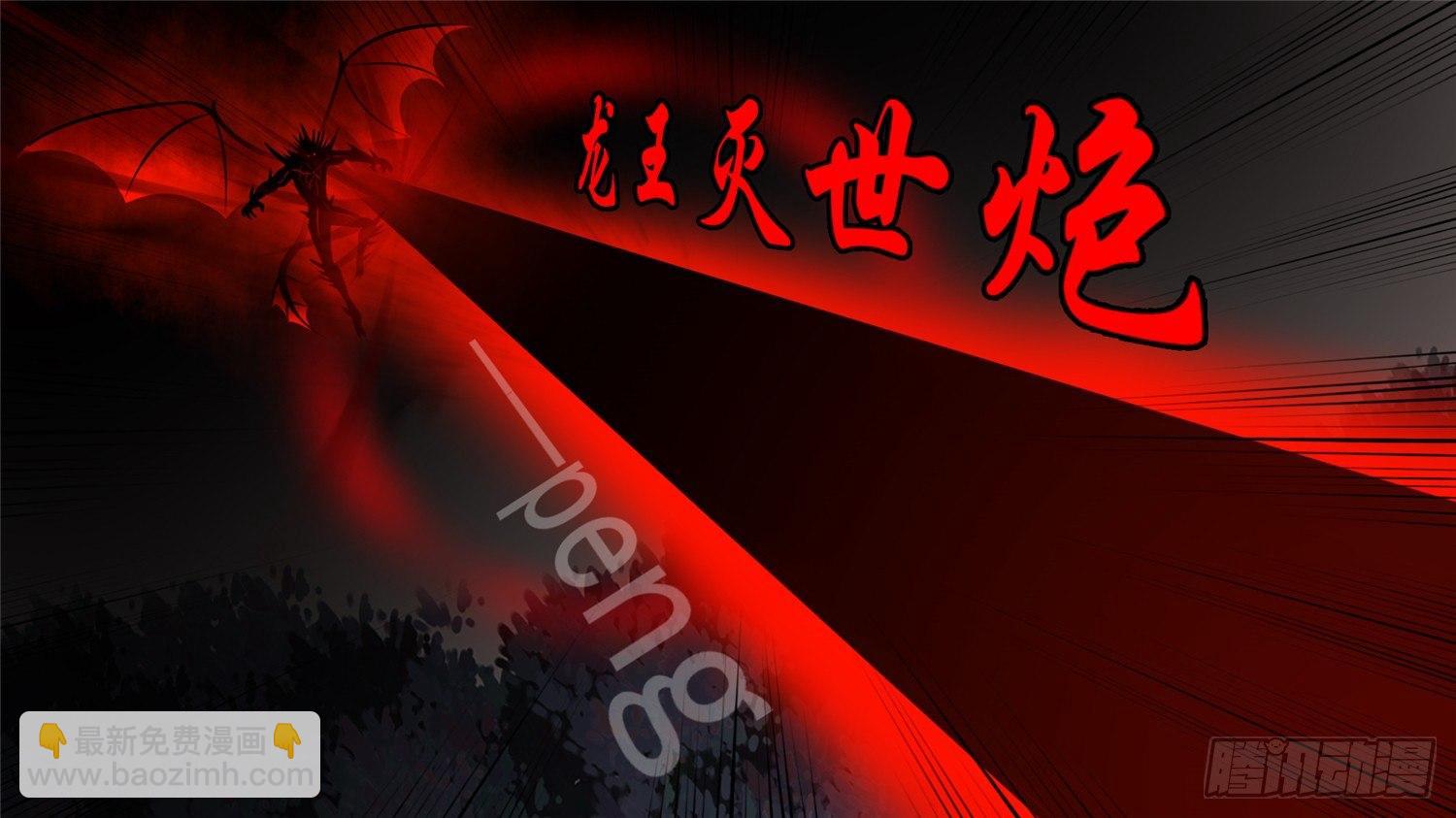 第五十九章 破釜沉舟42
