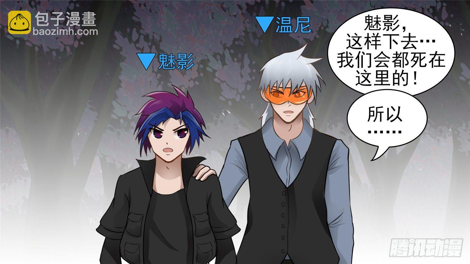 第五十九章 破釜沉舟47